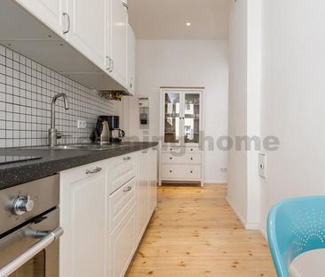 Wohnen am Savignyplatz - Photo 6