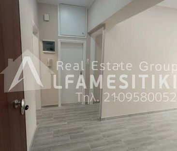 Διαμέρισμα για ενοικίαση Κερατσίνι - Photo 5