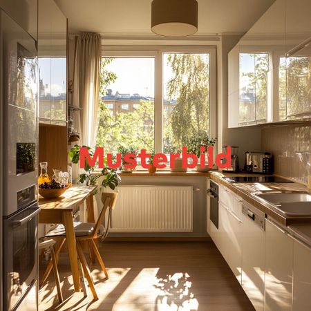 Immeuble d’échange : appartement moderne de 4,5 pièces avec jardin à Zurich, nouvelle construction 2023 - Photo 2