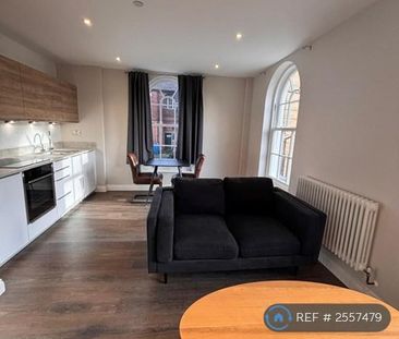 1 bedroom flat to rent - Photo 2