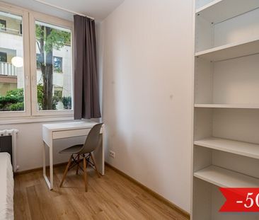 Warszawa, Praga-Południe, Międzynarodowa - Zdjęcie 1