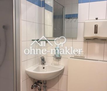 Großzügiges WG-Zimmer 23 qm - Laim S-bahn - ruhig und sehr zentral - Foto 4