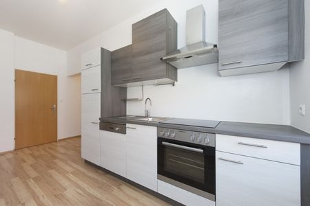 Erstklassige 2-Zimmer-Wohnung! Verfügbar ab sofort! - Photo 4
