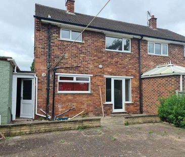 St. Wilfrids Road, Doncaster, DN4 - Photo 2