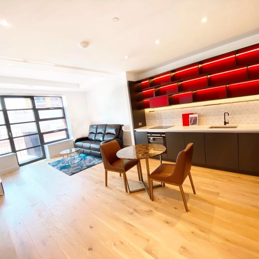 1 Bed Flat, Defoe House, E14 - Photo 1
