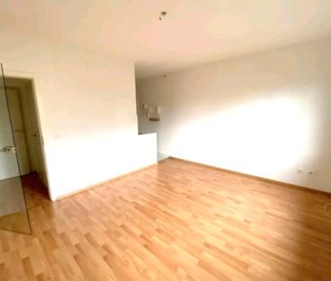kleine 2-Zimmer Wohnung - Photo 1