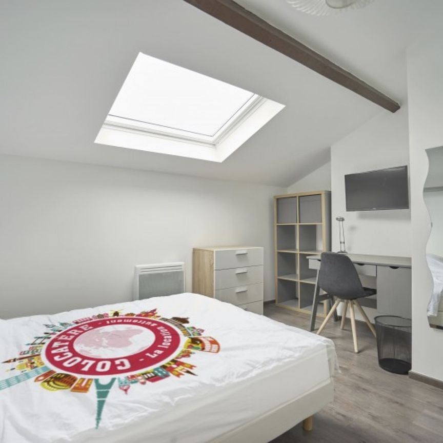BARBATRE Roommate 5 Bedrooms at Reims - Photo 2