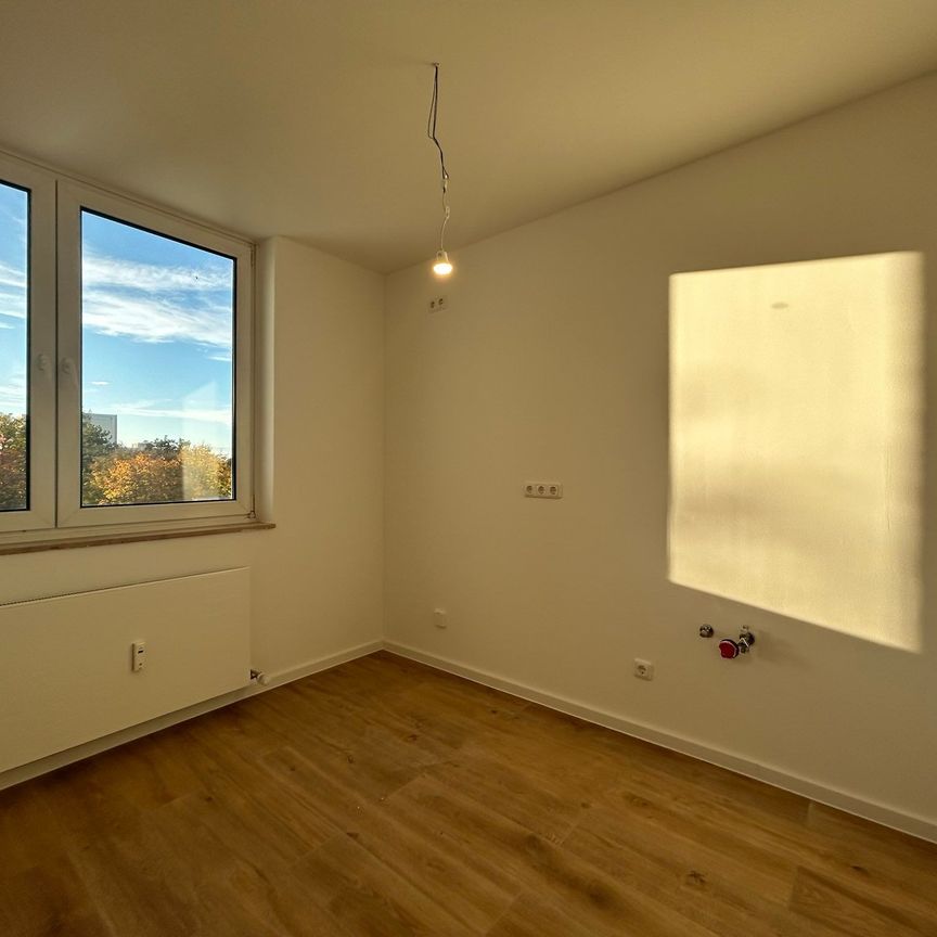 Schöne 3-Zimmer-Wonhnung mit Süd- Loggia, zentral in Engelschalking - Foto 1