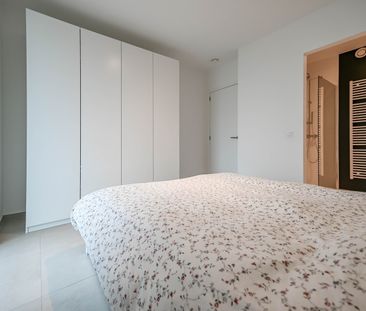 Energiezuinig éénslaapkamerappartement in groene omgeving - Photo 1