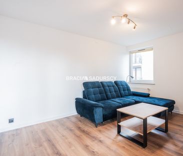 Bieżanów Prokocim Mała Góra - Фото 4