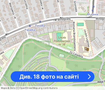 Nowoczesne 2-pokojowe mieszkanie przy Cytadeli - Фото 1