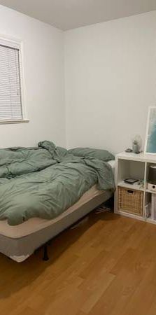 1 Bed 1 bath ground floor suite for rent in Vancouver - Photo 1