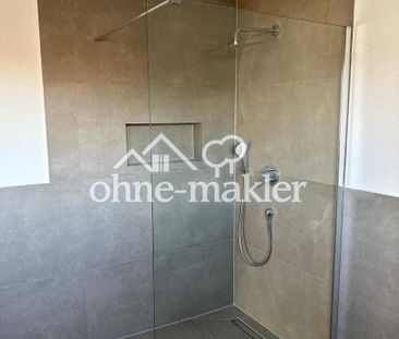 ​Erstbezug nach Kernsanierung: Hochmoderne 4,5-Zi.-Wohnung mit EBK ... - Photo 6