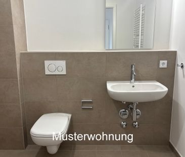 WBS erforderlich! 2,0-Zimmer-Wohnung in Bonn (5366-219) - Photo 1