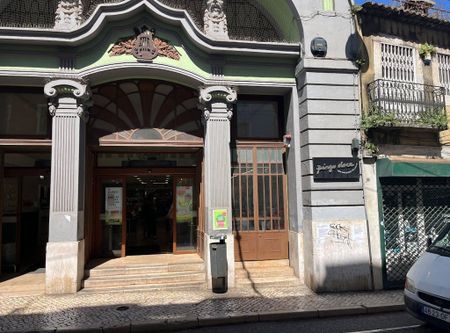 Beco dos Peixinhos, Lisbon, Lisbon 1170-364 - Photo 2
