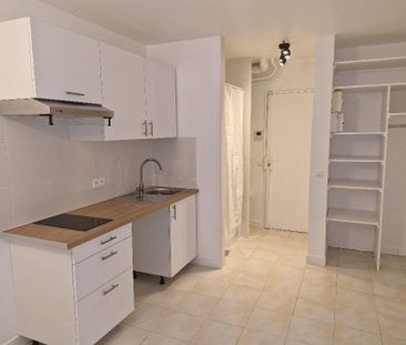 A LOUER STUDIO 17.57m² 92200 NEUILLY SUR SEINE - Photo 4