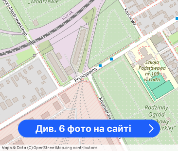 Pokój do wynajęcia PROMOCJA - Фото 1