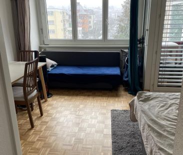 1 Zimmer, 20 m² - Foto 2
