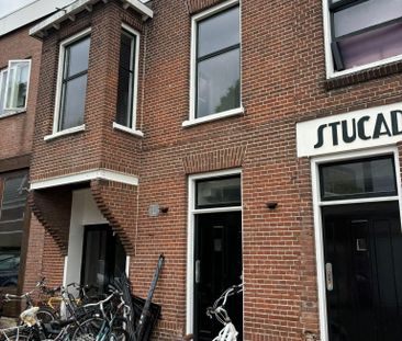 Oeverstraat, 1, Leeuwarden - Photo 2