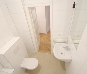 Schweglerstraße - Nähe U3 Station I 1-Zimmer mit separater Küche I Ruhelage I zwischen Stadthalle und Schmelz I 10min in die Wiener Innenstadt - Foto 3