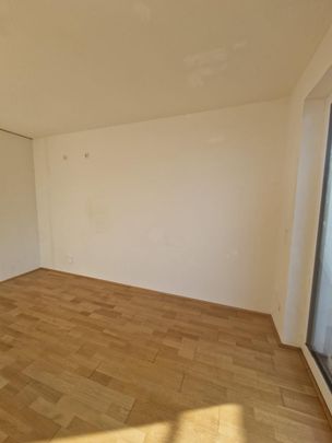 TOP LAGE - 1-Zimmerwohnung im Wunschraum Top 108 - Foto 1