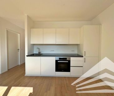 KAISERHOF 2 | Exklusive 3 Zimmer-Neubauwohnung mit Küche und Balkon... - Photo 4