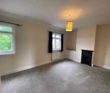 2 bedroom property to rent in Wallingford - Photo 6