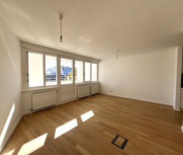 ERSTBEZUG nach Sanierung! Modernes Innenstadtappartement mit Freifl... - Photo 3