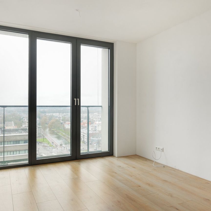 Te huur: Van Sijpesteijnkade 545 - Photo 1