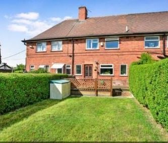 2 Bed Terraced House, Harmston Rise, NG5 - Photo 6