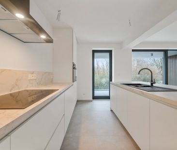 Nieuwbouwappartement met 2 slaapkamers en een staanplaats - Foto 1