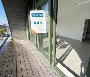 Duplex appartement met zonneterras - Photo 2