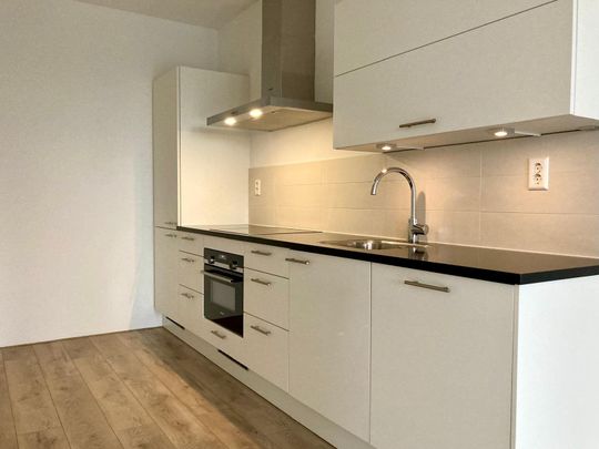 Te huur: Vrouwengelukhof 112 - Photo 1