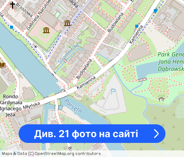 Aparatament nad morzem AQUARIUS Kołobrzeg - Фото 1