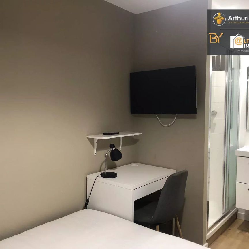 Location Chambre 1 pièces 11 m2 à Rennes - Photo 1