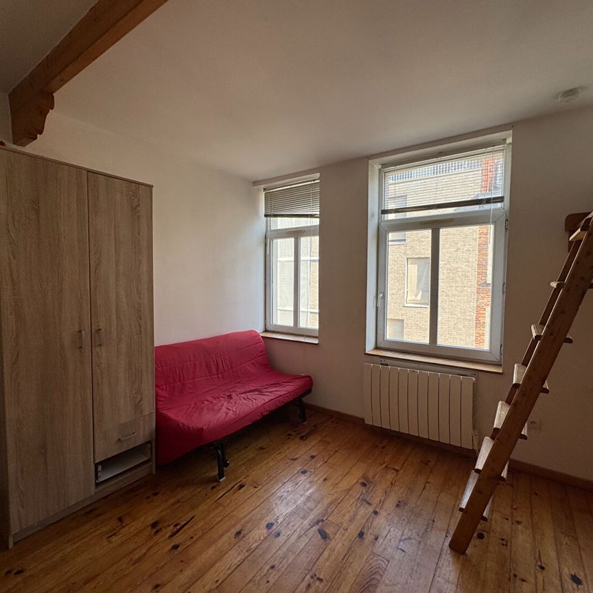 Appartement 1 pièce - Photo 1