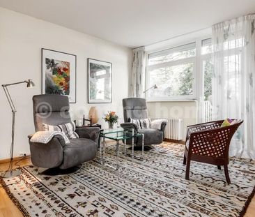 Eine ruhige Oase mitten in der City - Photo 1