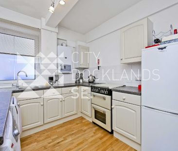 Arnold Estate, SE1, London - Photo 4
