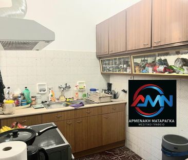 Διαμέρισμα για ενοικίαση Κατράκειο Θέατρο - Άλσος Δεξαμενής (Νίκαια) - Φωτογραφία 1