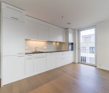 1.5 Zimmer, 47 m², EG - Photo 1