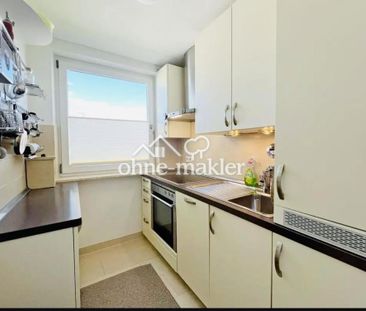 Alpenblick-Wohnung in München Solln, voll möbliert, 2 Zimmer, Stell... - Photo 1