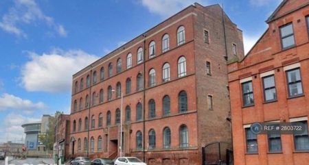 1 bedroom in a flat share to rent - Photo 5