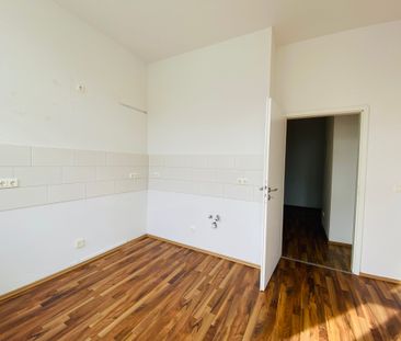 Sonnige 2-Raumwohnung sucht ab sofort Nachmieter ! - Photo 1