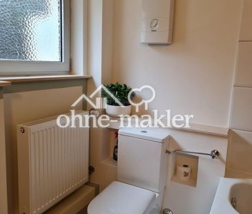 2 Room Basement Apt. with Garden in D-Golzheim - 2 Zimmer Souterrai... - Foto 1