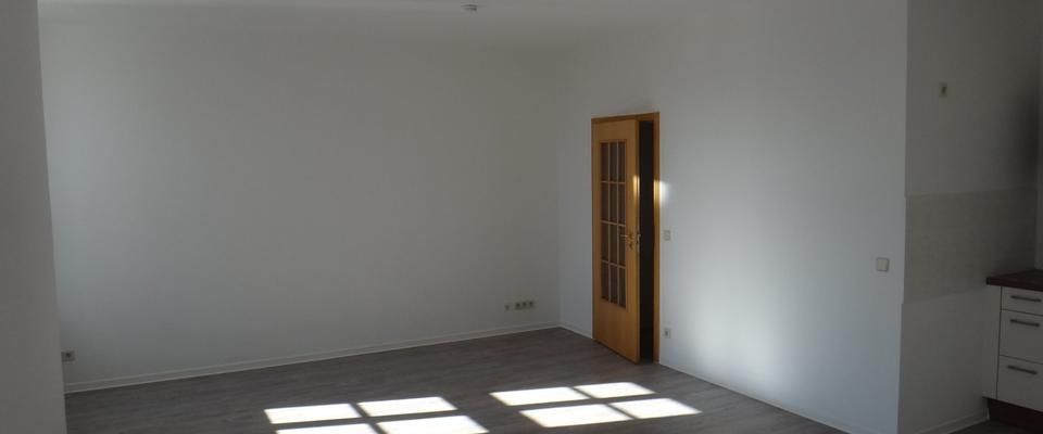 Wohnen am Kiliansberg - Foto 1