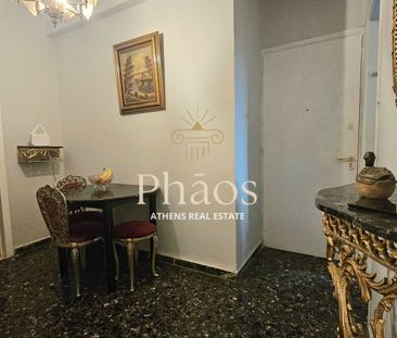 Διαμέρισμα για ενοικίαση Νίκαια - Φωτογραφία 3