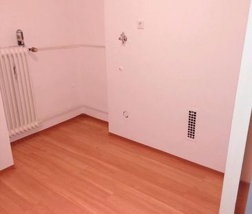 1 Zimmer Apartment - Foto 1