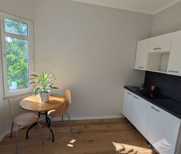 Erstbezug – Modernes 1-Zimmer-Apartment in Top-Lage von Hannover-Ki... - Photo 1