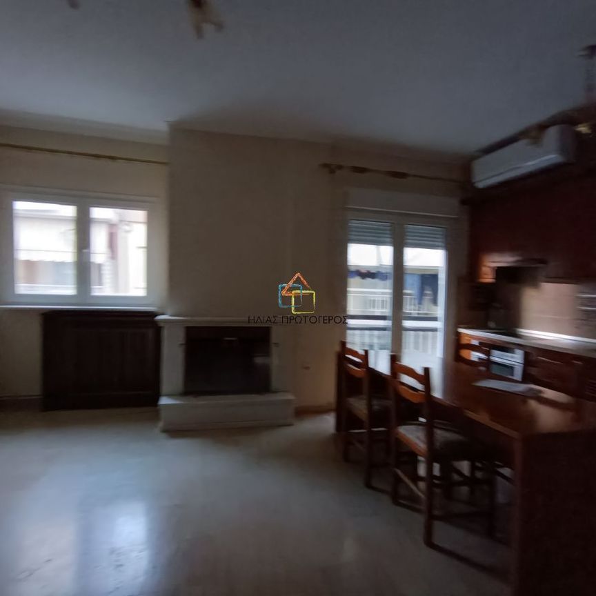 Διαμέρισμα για ενοικίαση Άγιος Αντώνιος (Βέροια) - Photo 1