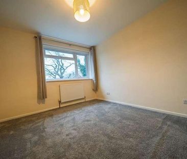 Herons Wood, Calmore, SO40 - Photo 2